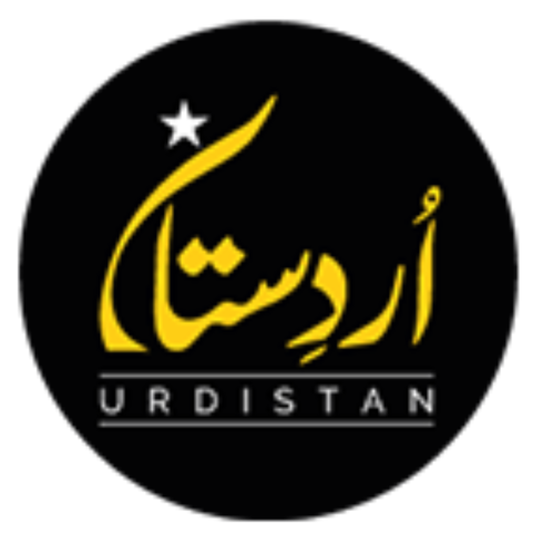 logo of urdistan