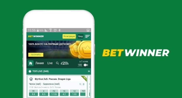 betwinner Comprehensive Guide to Features, Bonuses, and Tips betwinner Comprehensive Guide to Features, Bonuses, and Tips