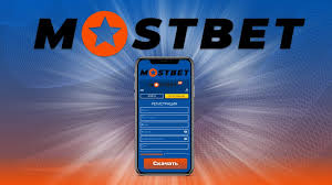 Mostbet Casino Where Gaming Meets Excitement and Adventure